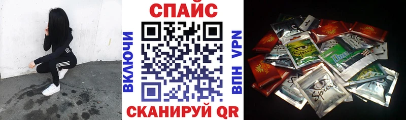БУТИРАТ BDO  Купить закладки  Куйбышев 