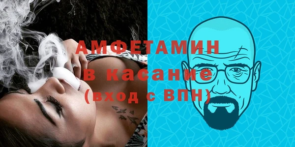 марки lsd Алексин