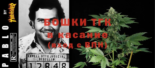 синтетический гашиш Алзамай